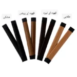 بامتل مو مدل خطکش