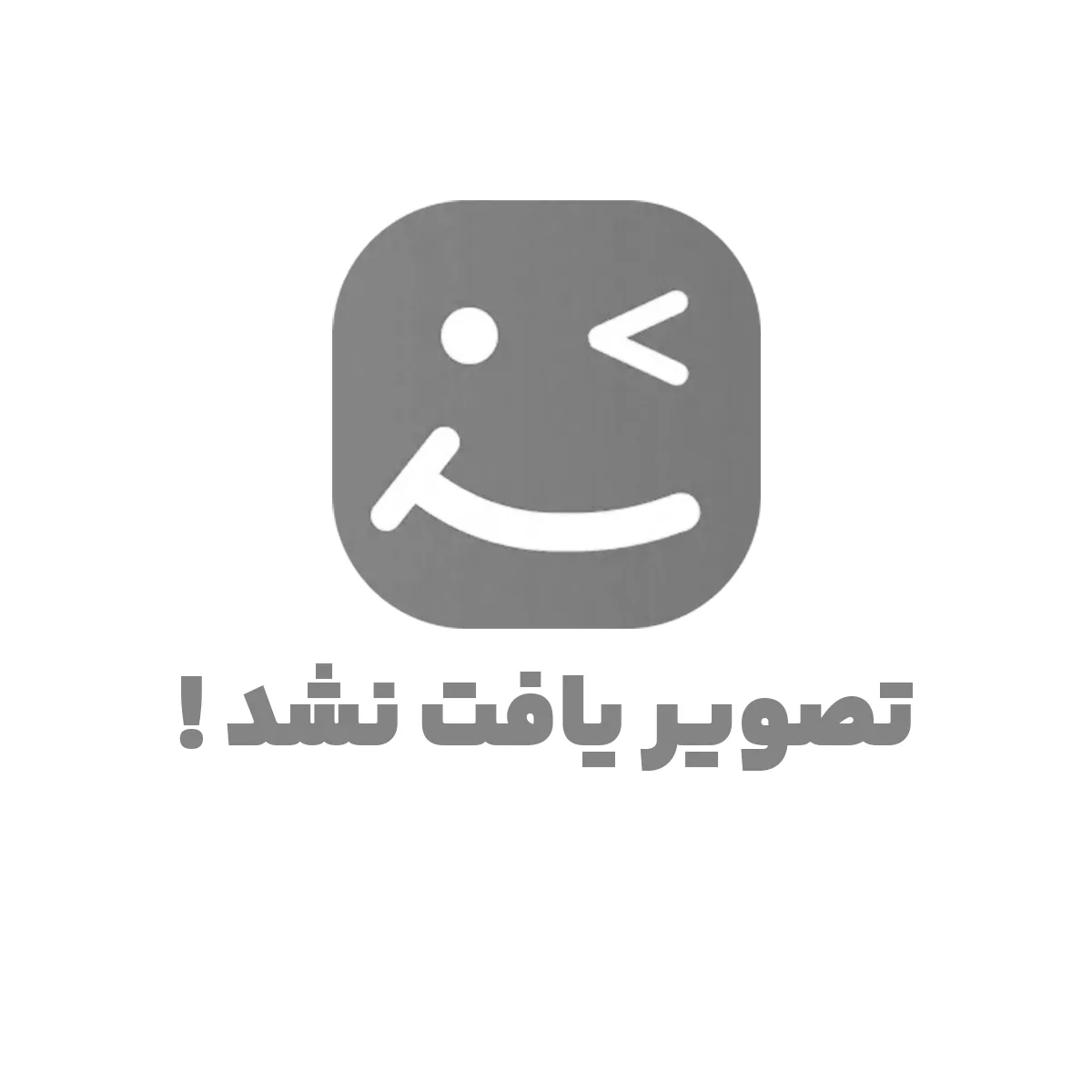 مخزن آب افقی 100 لیتری برند تراژن مدل تک لایه