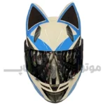 کلاه کاسکت فک ثابت گوش دار برند نیترینوس سفید آبی