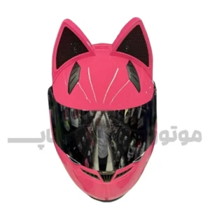 کلاه کاسکت فک ثابت گوش دار برند نیترینوس صورتی