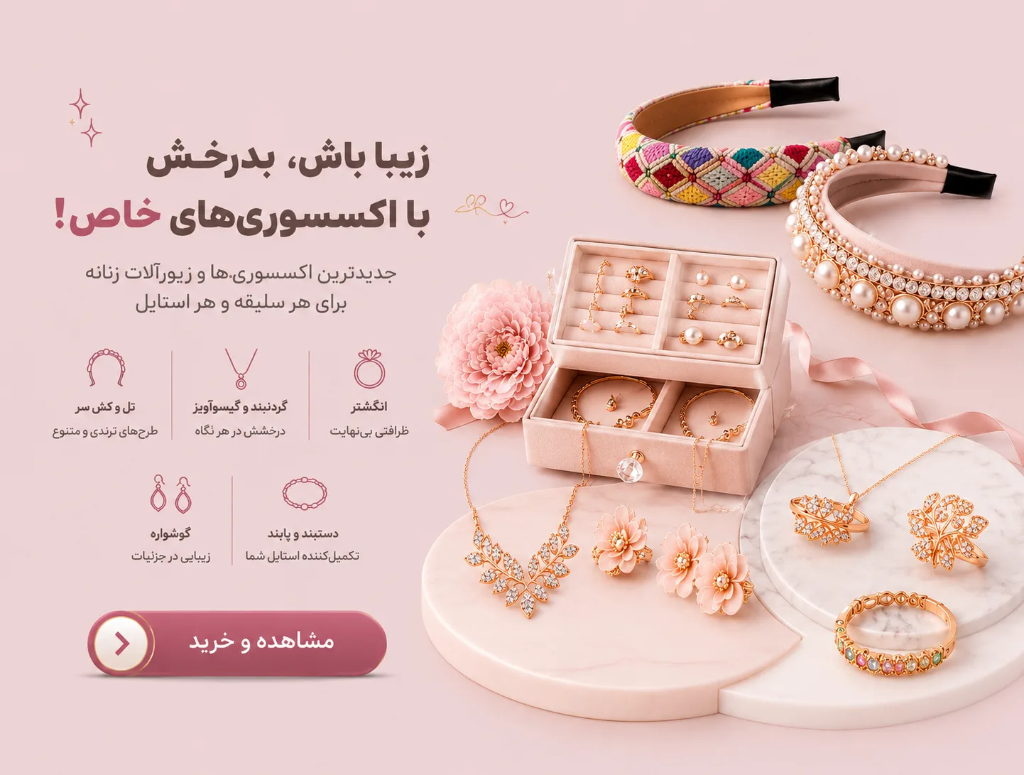 article-slider