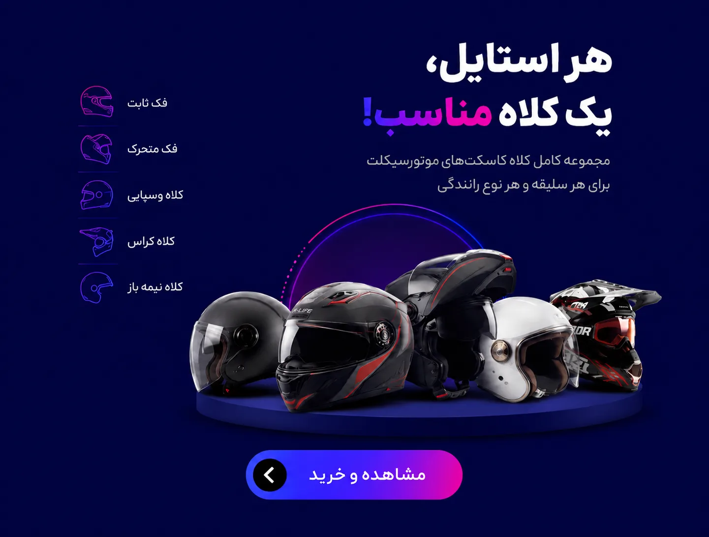 article-slider