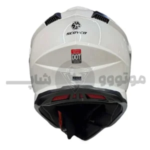 کلاه کاسکت ادونچری برند اسکایکو سفید