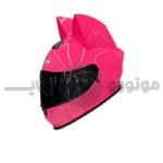 کلاه کاسکت فک ثابت گوش دار برند IBK صورتی
