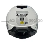 کلاه کاسکت فک متحرک برند LS2 مدل Strobe2 سفید